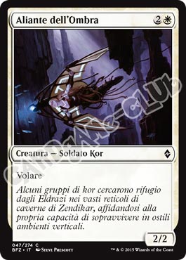 047 / 274 Aliante dell'Ombra comune (IT) -NEAR MINT-