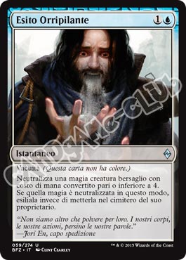 059 / 274 Esito Orripilante non comune (IT) -NEAR MINT-