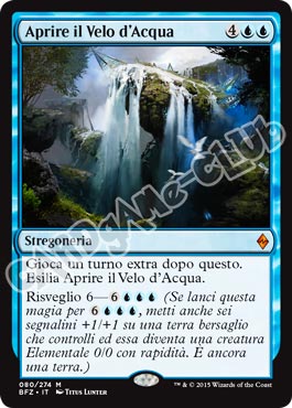 080 / 274 Aprire il Velo d'Acqua rara mitica (IT) -NEAR MINT-