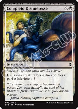 090 / 274 Completo Disinteresse comune (IT) -NEAR MINT-