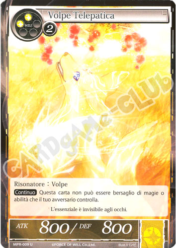 MPR1-IT009 Volpe Telepatica non comune normale (IT) -NEAR MINT-