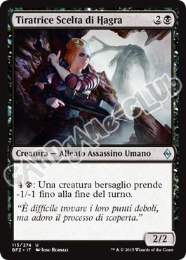 113 / 274 Tiratrice Scelta di Hagra non comune (IT) -NEAR MINT-