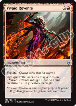 130 / 274 Vivaio Rovente non comune (IT) -NEAR MINT-