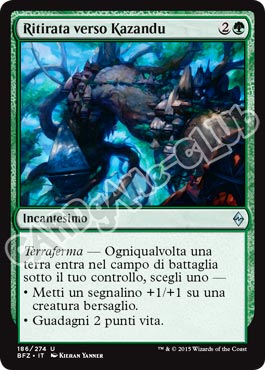 186 / 274 Ritirata verso Kazandu non comune (IT) -NEAR MINT-