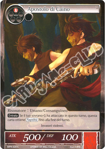 MPR1-IT020 Apostolo di Caino comune normale (IT) -NEAR MINT-