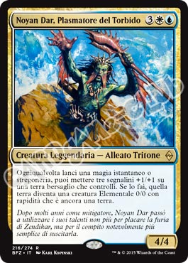 216 / 274 Noyan Dar, Plasmatore del Torbido rara (IT) -NEAR MINT-