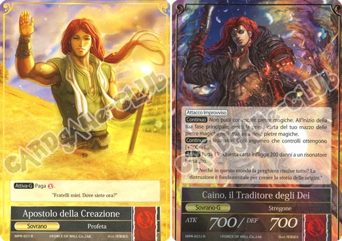 MPR1-IT021 Caino, il Traditore degli Dei/Apostolo della Creazione rara normale/foil (IT) -NEAR MINT-