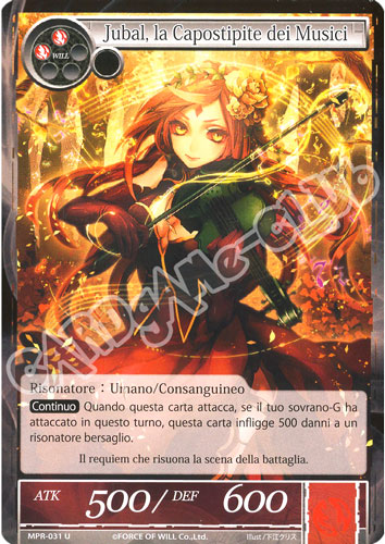 MPR1-IT031 Jubal, la Capostipite dei Musici non comune normale (IT) -NEAR MINT-