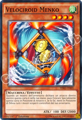 HSRD-IT005 Velociroid Menko comune 1a edizione (IT) -NEAR MINT-