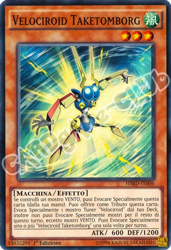 HSRD-IT006 Velociroid Taketomborg super rara 1a edizione (IT)  -GOOD-