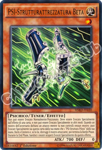 HSRD-IT030 Psi-Strutturattrezzatura Beta ultra rara 1a edizione (IT) -NEAR MINT-