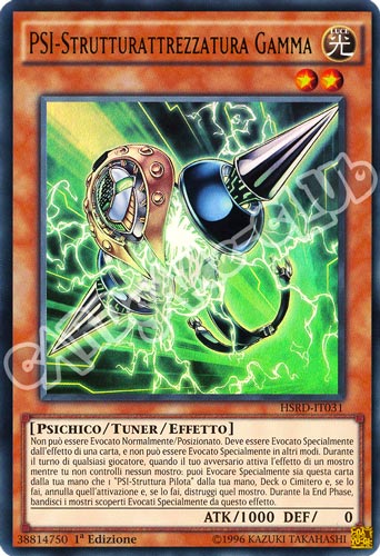 HSRD-IT031 Psi-Strutturattrezzatura Gamma ultra rara 1a edizione (IT) -GOOD-