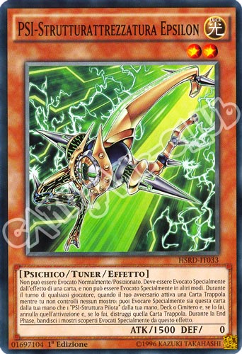 HSRD-IT033 Psi-Strutturattrezzatura Epsilon comune 1a edizione (IT) -NEAR MINT-