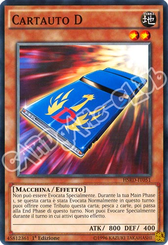 HSRD-IT051 Cartauto D comune 1a edizione (IT) -NEAR MINT-