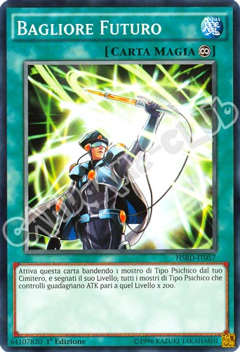 HSRD-IT057 Bagliore Futuro comune 1a edizione (IT) -NEAR MINT-
