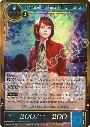 MPR1-IT038 Campanella, la Luna della Via Lattea super rara foil (IT) -NEAR MINT-