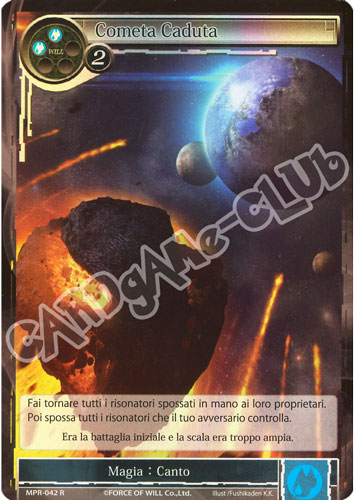 MPR1-IT042 Cometa Caduta rara foil (IT) -NEAR MINT-