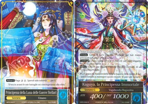 MPR1-IT046 Kaguya, la Principessa Immortale/Principessa della Luna delle Guerre Stellari rara normale/foil (IT) -NEAR MINT-