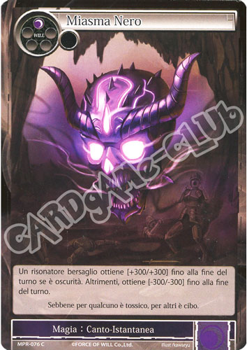 MPR1-IT076 Miasma Nero comune normale (IT) -NEAR MINT-