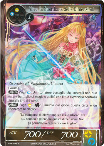 MPR1-IT091 Alice, la Guardiana delle Dimensioni rara foil (IT) -NEAR MINT-
