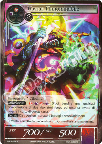 MPR1-IT096 Hastur, l'Innominabile rara foil (IT) -NEAR MINT-