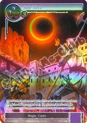 L'Alba del Valhalla 2014-IT020 Sole Nero Promo rara foil (IT) -NEAR MINT-