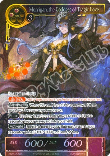 The Moon Priestess Return 2015-IT003 Morrigan, the Goddess of Tragic Love Promo rara foil (EN) -NEAR MINT-