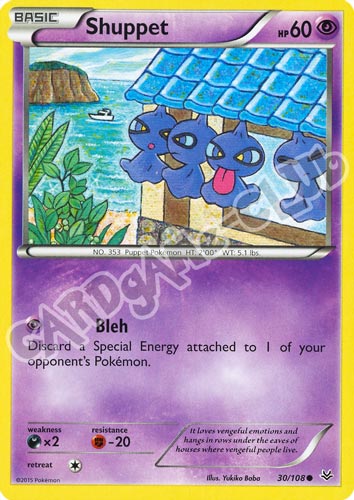 030 / 108 Shuppet comune normale (EN) -NEAR MINT-