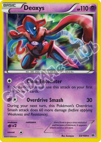 033 / 108 Deoxys rara foil (EN) -NEAR MINT-