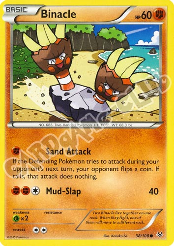 038 / 108 Binacle comune normale (EN) -NEAR MINT-