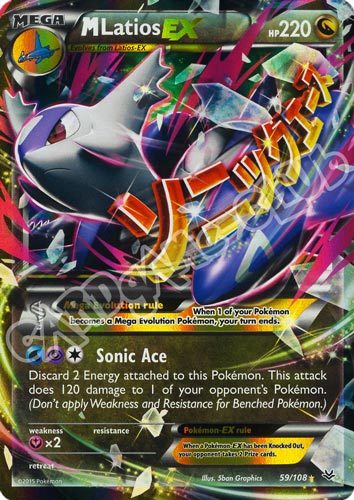 059 / 108 M Latios EX rara ex foil (EN) -NEAR MINT-