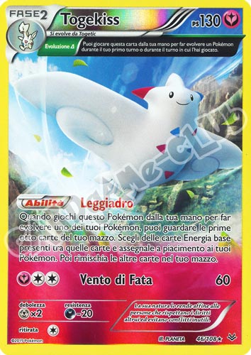 046 / 108 Togekiss rara foil reverse (IT) -NEAR MINT-