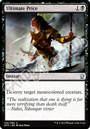 124 / 264 Ultimate Price non comune (EN) -NEAR MINT-