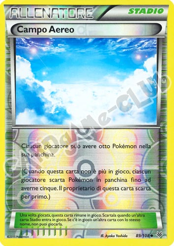 089 / 108 Campo Aereo non comune foil reverse (IT) -NEAR MINT-