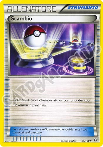 091 / 108 Scambio non comune normale (IT) -GOOD-