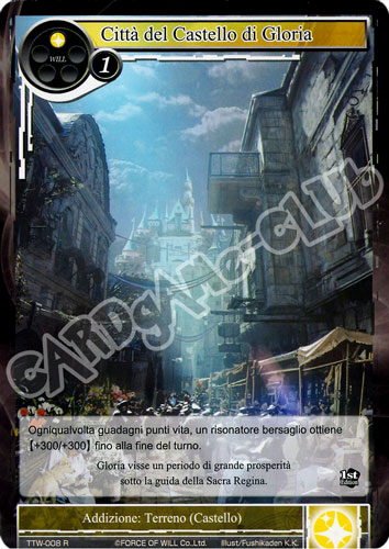 TTW1-IT008 Citta' del Castello di Gloria rara normale (IT) -NEAR MINT-