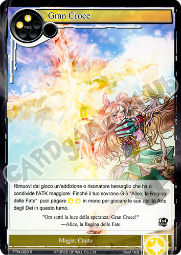 TTW1-IT009 Gran Croce rara normale (IT) -NEAR MINT-