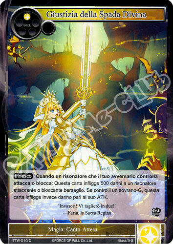 TTW1-IT010 Giustizia della Spada Divina comune normale (IT) -NEAR MINT-