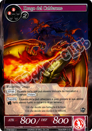 TTW1-IT022 Drago del Calderone non comune normale (IT) -NEAR MINT-