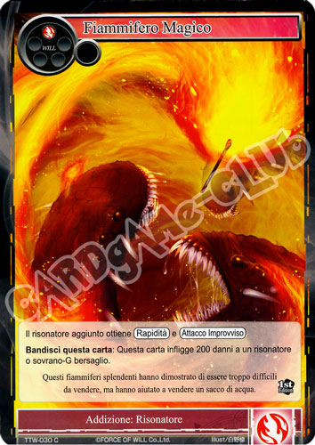 TTW1-IT030 Fiammifero Magico comune normale (IT) -NEAR MINT-
