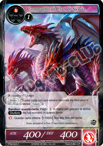 TTW1-IT033 Compagno di Clan di Sylvia comune normale (IT) -NEAR MINT-