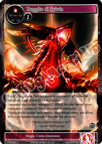 TTW1-IT034 Ruggito di Sylvia non comune normale (IT) -NEAR MINT-