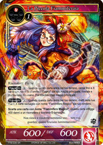 TTW1-IT035 La Piccola Fiammiferaia super rara normale (IT) -NEAR MINT-