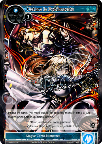 TTW1-IT042 Gettare le Fondamenta comune normale (IT) -NEAR MINT-