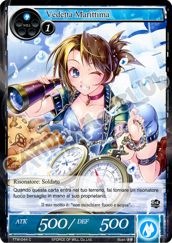 TTW1-IT044 Vedetta Marittima comune normale (IT) -NEAR MINT-