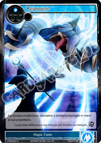 TTW1-IT047 Respingere comune normale (IT) -NEAR MINT-