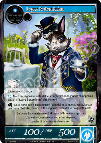 TTW1-IT048 Lepre Settembrina non comune normale (IT) -NEAR MINT-