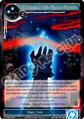 TTW1-IT050 Il Battesimo della Signora Suprema rara normale (IT) -NEAR MINT-