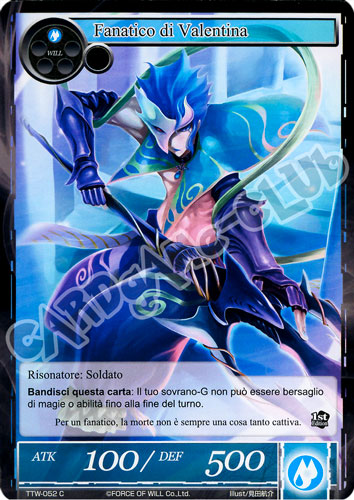 TTW1-IT052 Fanatico di Valentina comune normale (IT) -NEAR MINT-
