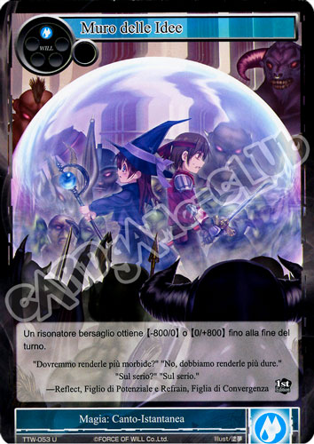 TTW1-IT053 Muro delle Idee non comune normale (IT) -NEAR MINT-